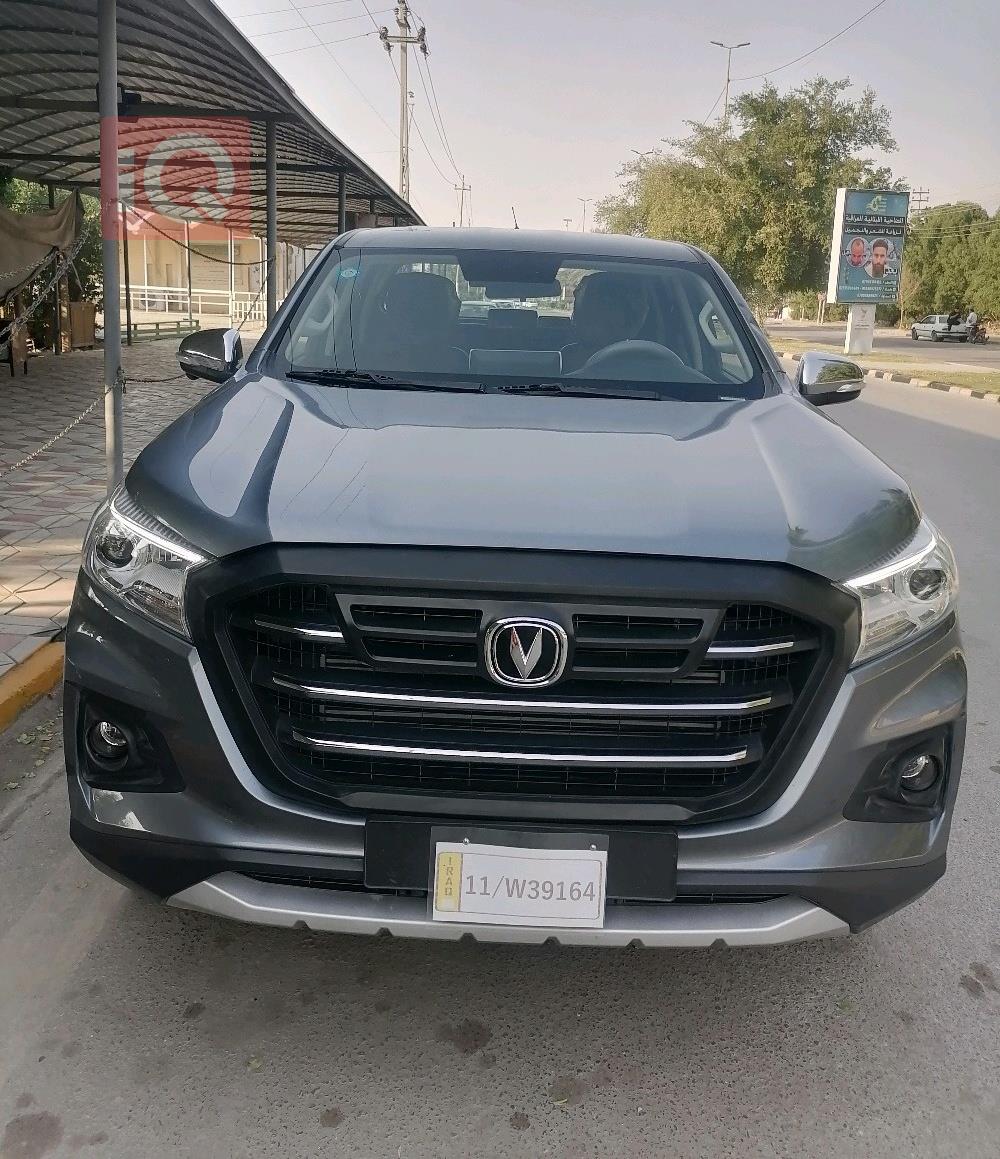 Changan Hunter